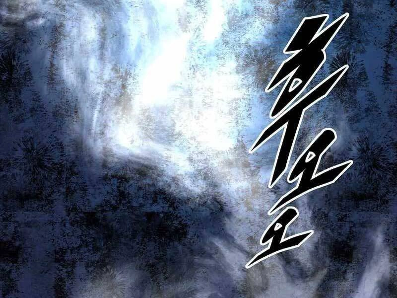 Thiên Ma Quân Sư Chapter 42 - 108