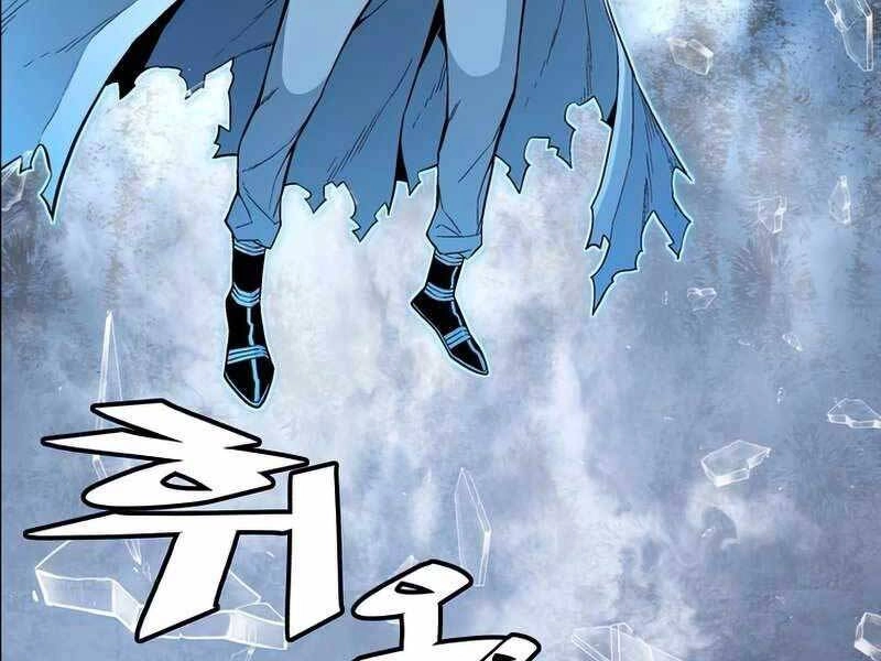 Thiên Ma Quân Sư Chapter 42 - 151