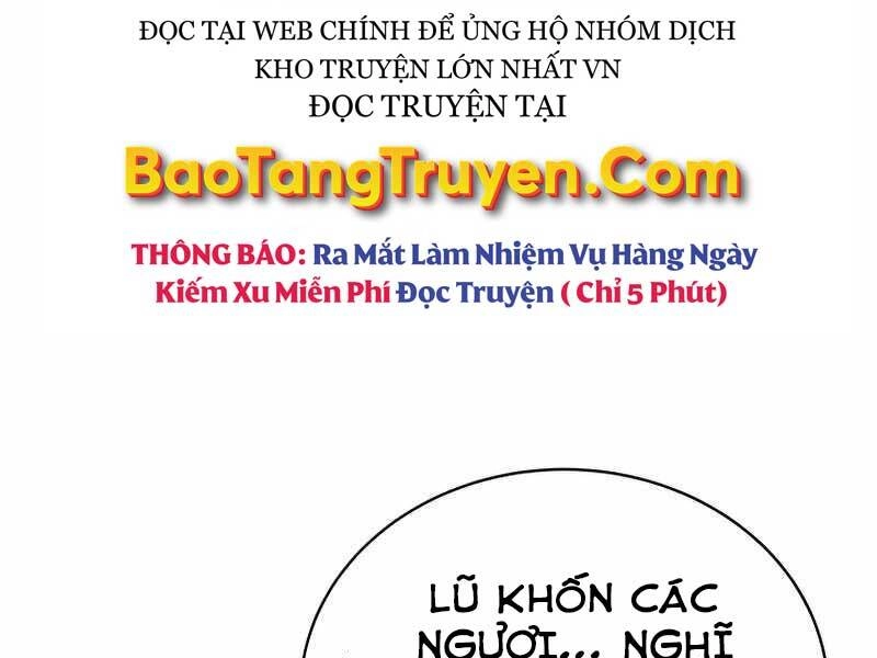 Thiên Ma Quân Sư Chapter 42 - 196