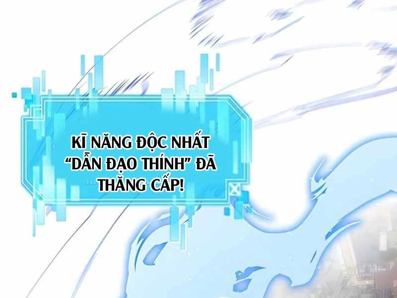 Thiên Ma Quân Sư Chapter 42 - 209