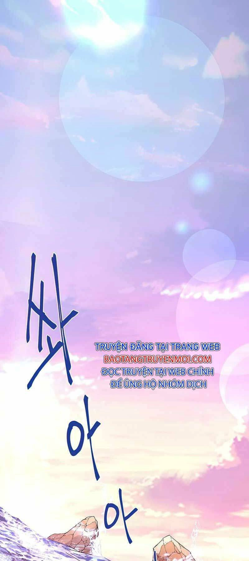 Thiên Ma Quân Sư Chapter 43 - 6