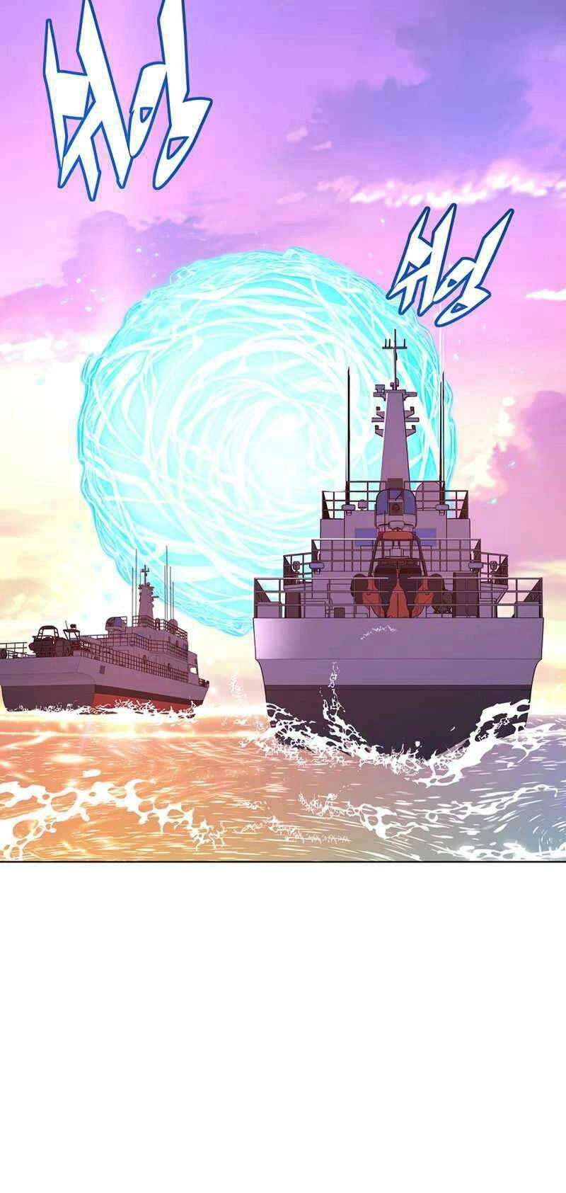 Thiên Ma Quân Sư Chapter 43 - 24