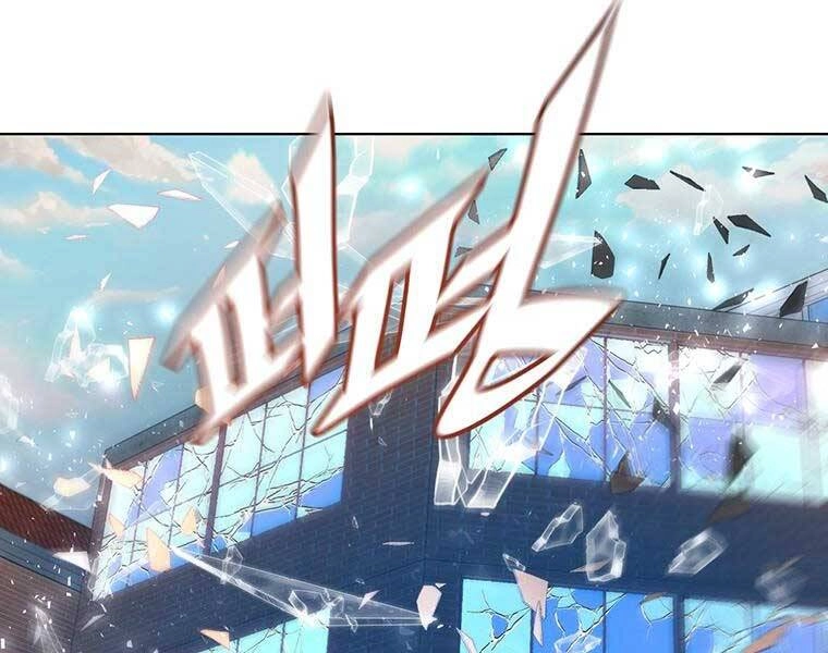 Thiên Ma Quân Sư Chapter 46 - 2