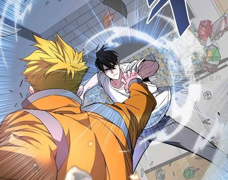 Thiên Ma Quân Sư Chapter 46 - 6