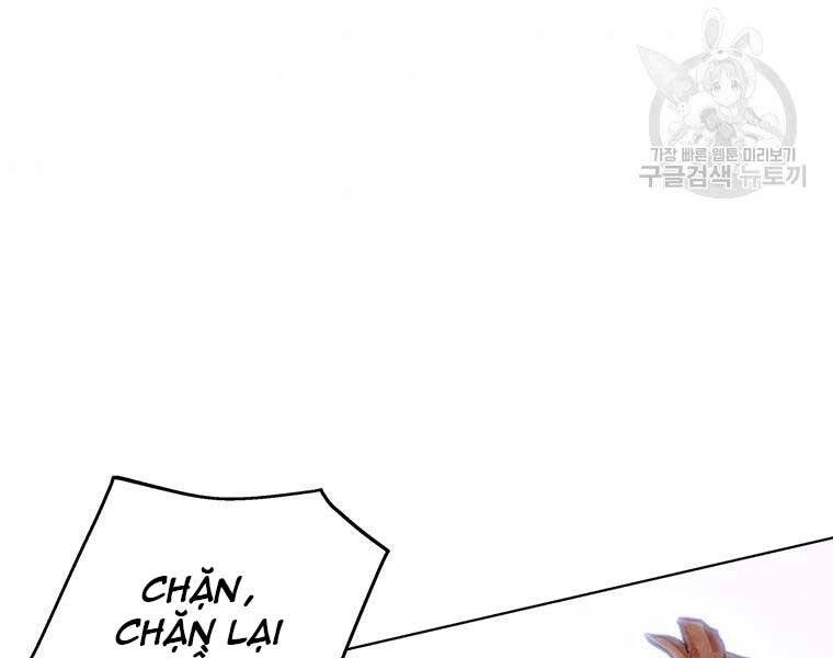 Thiên Ma Quân Sư Chapter 46 - 8