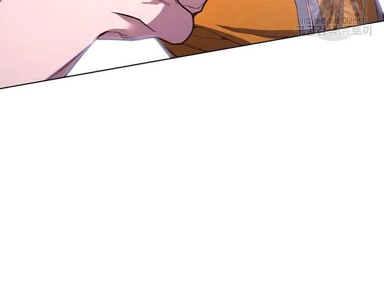 Thiên Ma Quân Sư Chapter 46 - 10