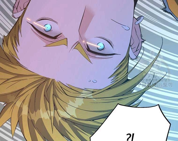 Thiên Ma Quân Sư Chapter 46 - 15