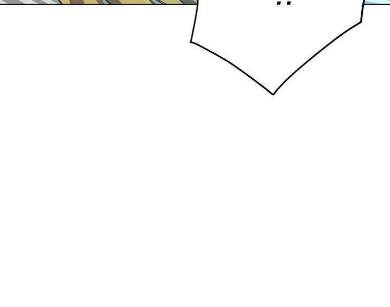 Thiên Ma Quân Sư Chapter 46 - 16