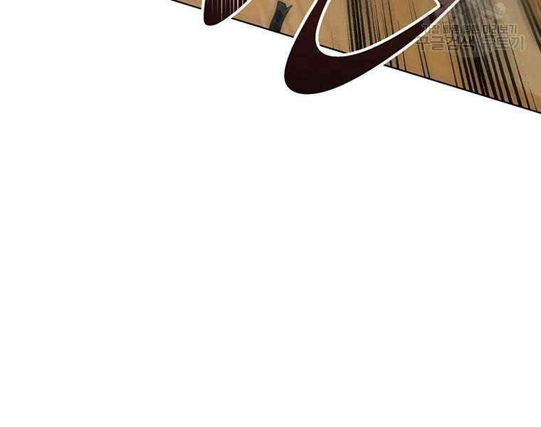 Thiên Ma Quân Sư Chapter 46 - 21