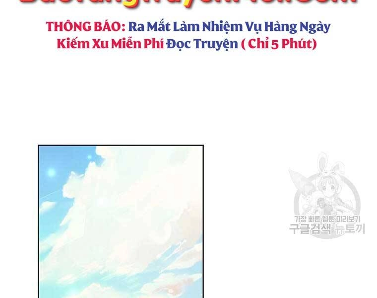 Thiên Ma Quân Sư Chapter 46 - 24