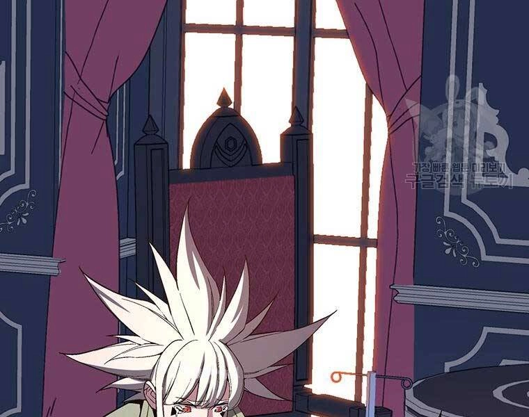 Thiên Ma Quân Sư Chapter 46 - 28