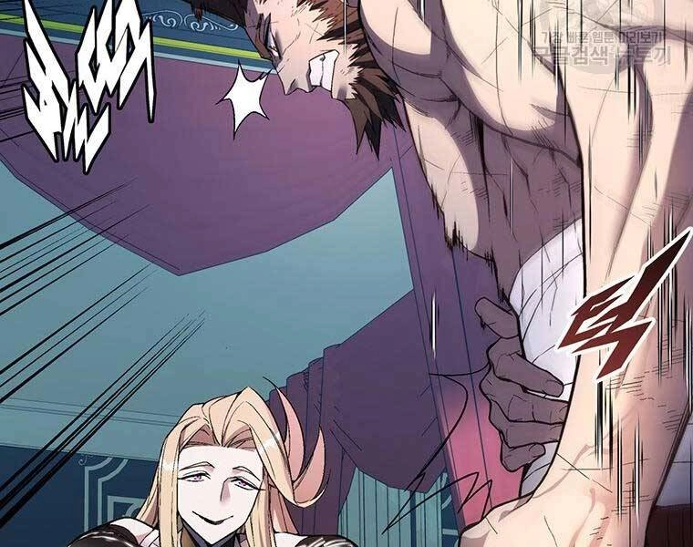 Thiên Ma Quân Sư Chapter 46 - 54