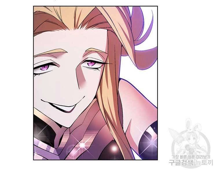 Thiên Ma Quân Sư Chapter 46 - 66