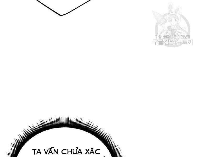 Thiên Ma Quân Sư Chapter 46 - 74