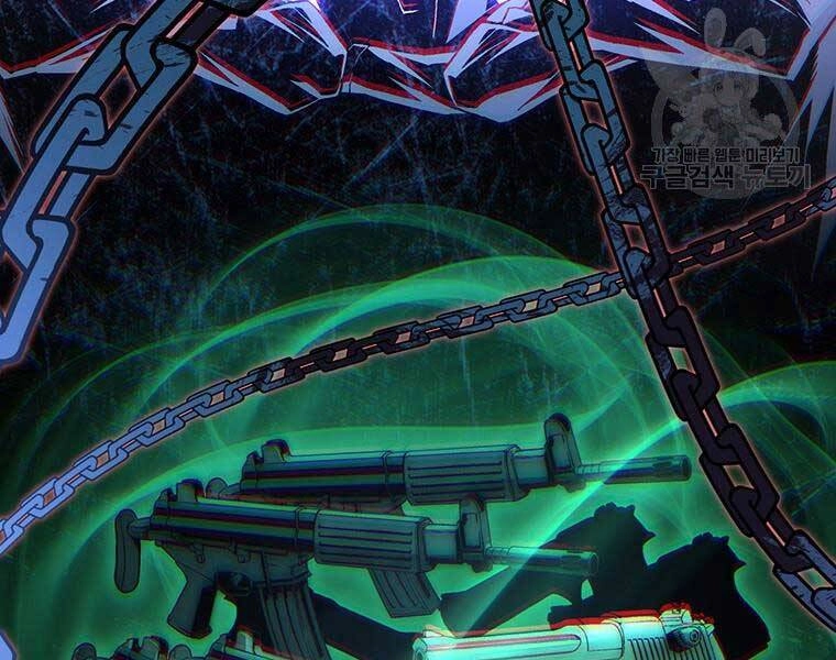 Thiên Ma Quân Sư Chapter 46 - 85