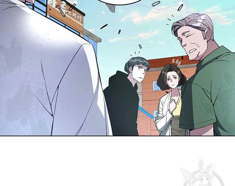 Thiên Ma Quân Sư Chapter 46 - 108