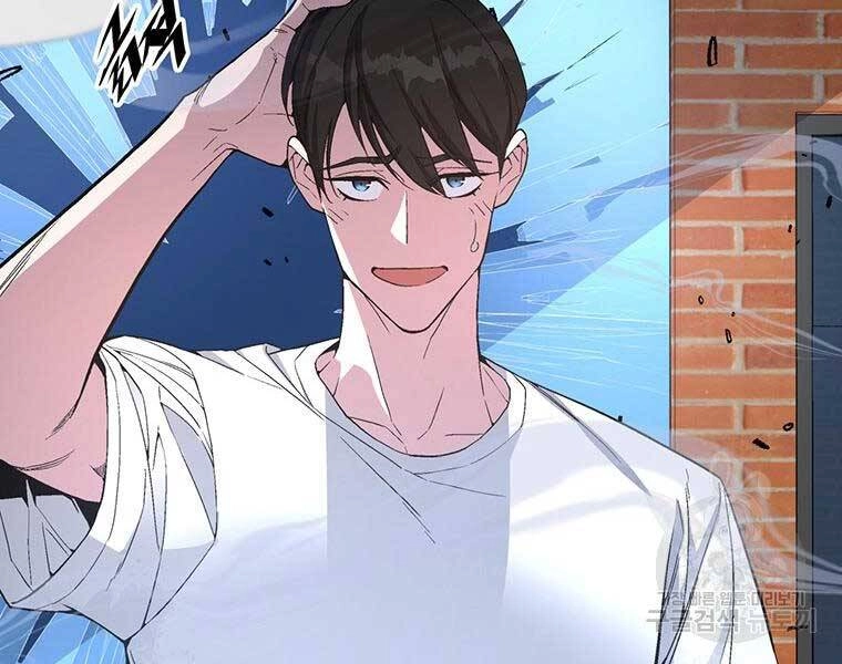 Thiên Ma Quân Sư Chapter 46 - 110