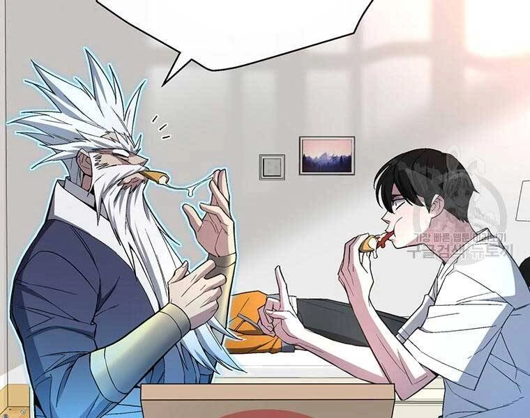 Thiên Ma Quân Sư Chapter 46 - 136