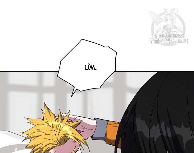 Thiên Ma Quân Sư Chapter 46 - 140