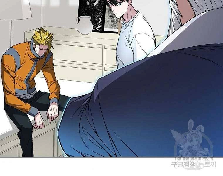 Thiên Ma Quân Sư Chapter 46 - 154