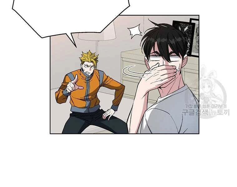 Thiên Ma Quân Sư Chapter 46 - 158