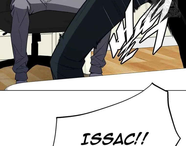 Thiên Ma Quân Sư Chapter 46 - 164