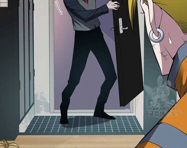 Thiên Ma Quân Sư Chapter 46 - 167