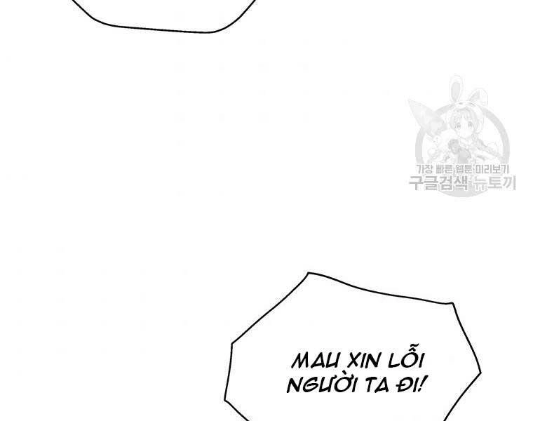 Thiên Ma Quân Sư Chapter 46 - 171