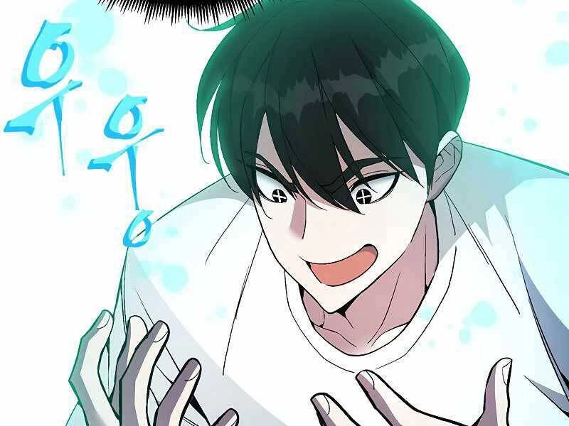 Thiên Ma Quân Sư Chapter 47 - 5