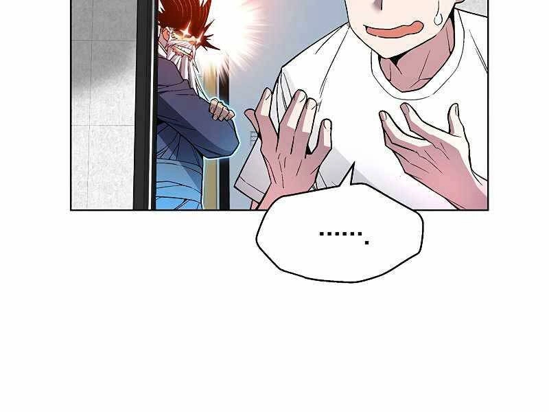 Thiên Ma Quân Sư Chapter 47 - 9