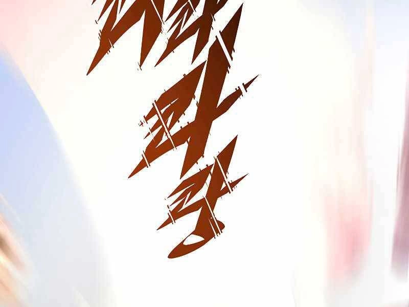 Thiên Ma Quân Sư Chapter 47 - 143