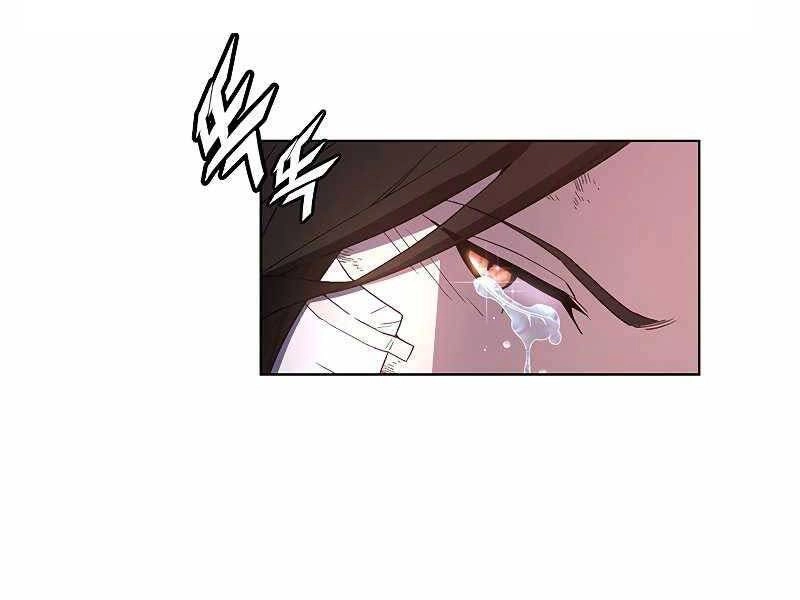 Thiên Ma Quân Sư Chapter 47 - 170