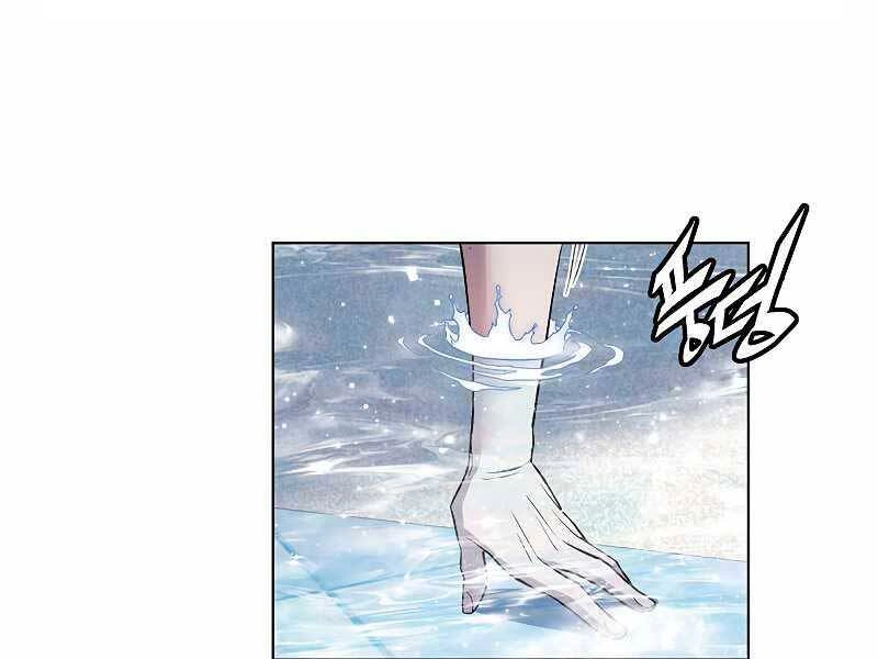 Thiên Ma Quân Sư Chapter 47 - 275