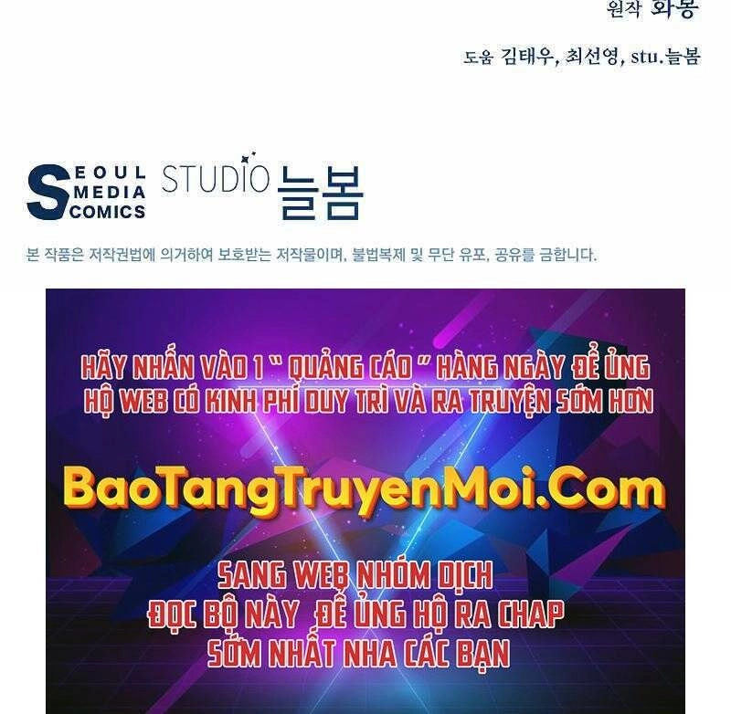 Thiên Ma Quân Sư Chapter 47 - 293