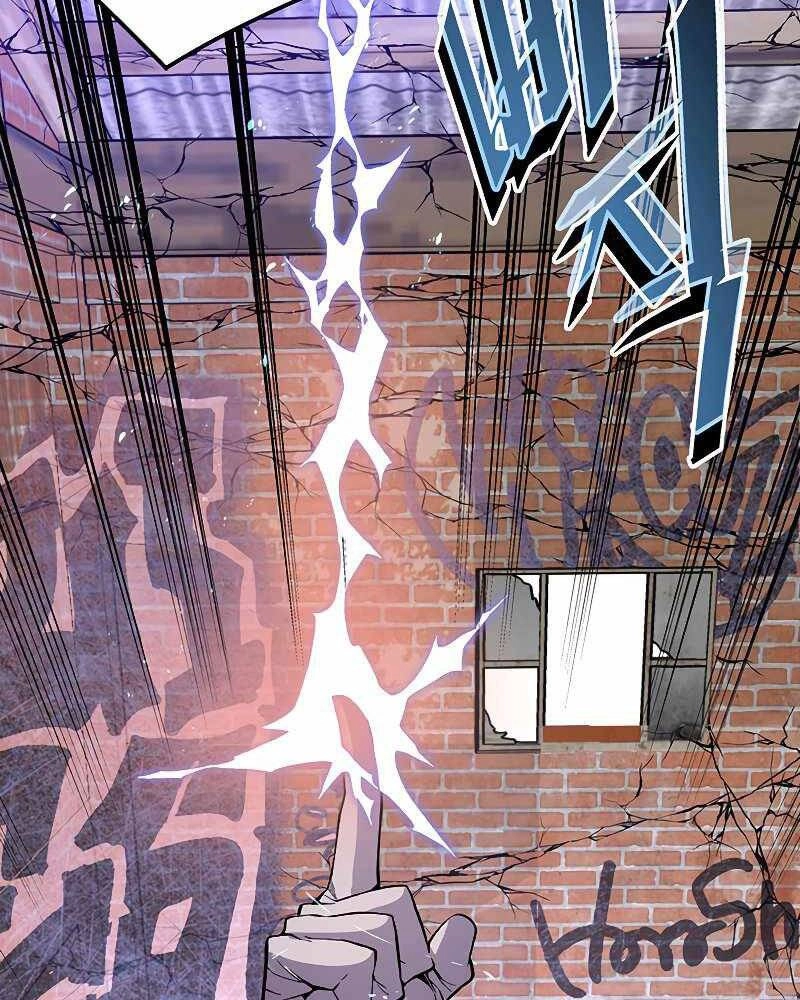 Thiên Ma Quân Sư Chapter 48 - 88