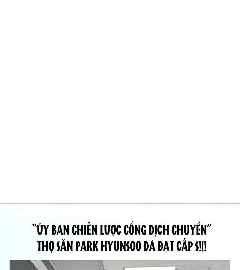 Thiên Ma Quân Sư Chapter 49 - 1