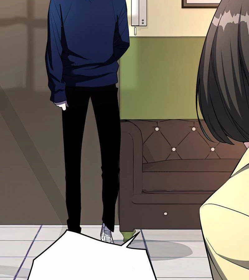 Thiên Ma Quân Sư Chapter 49 - 12