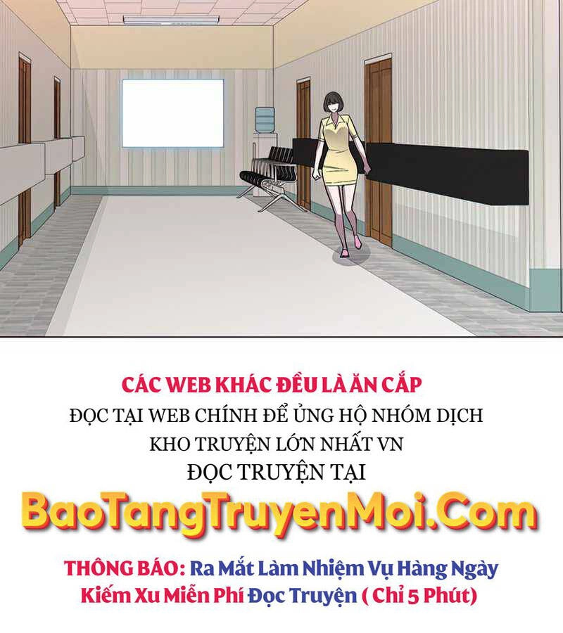 Thiên Ma Quân Sư Chapter 49 - 26