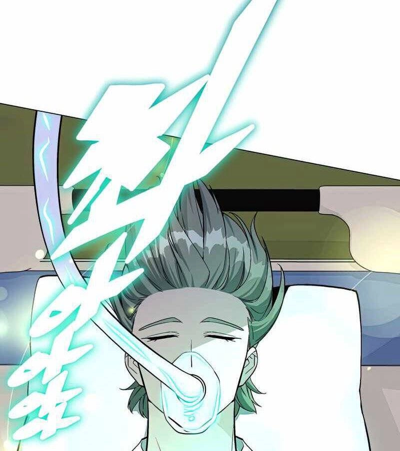 Thiên Ma Quân Sư Chapter 49 - 31