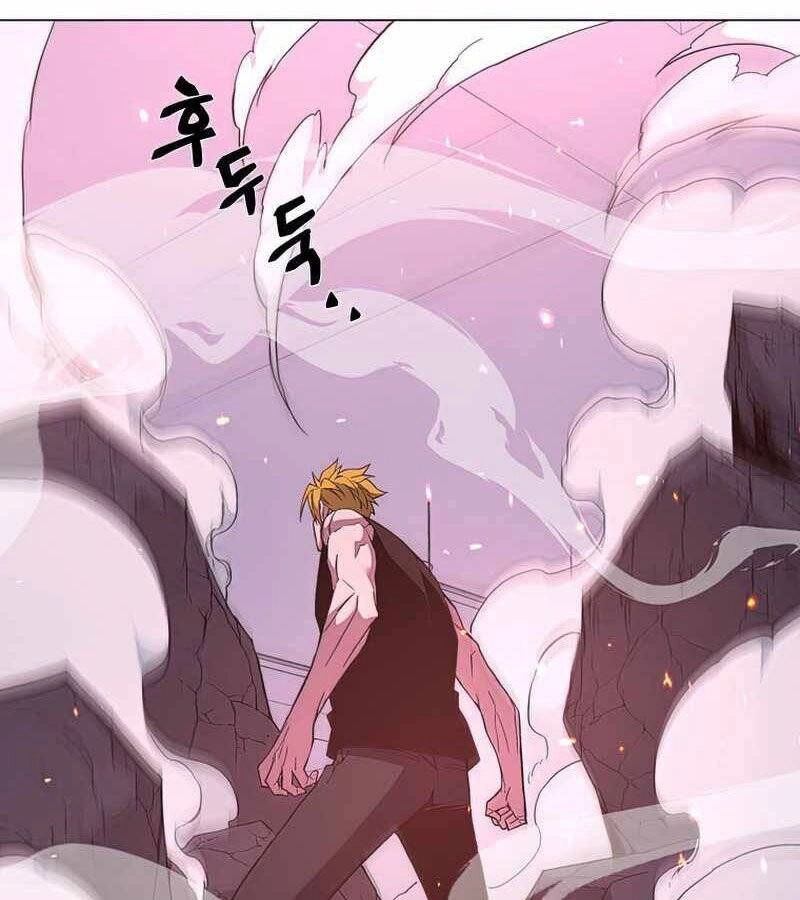 Thiên Ma Quân Sư Chapter 49 - 78