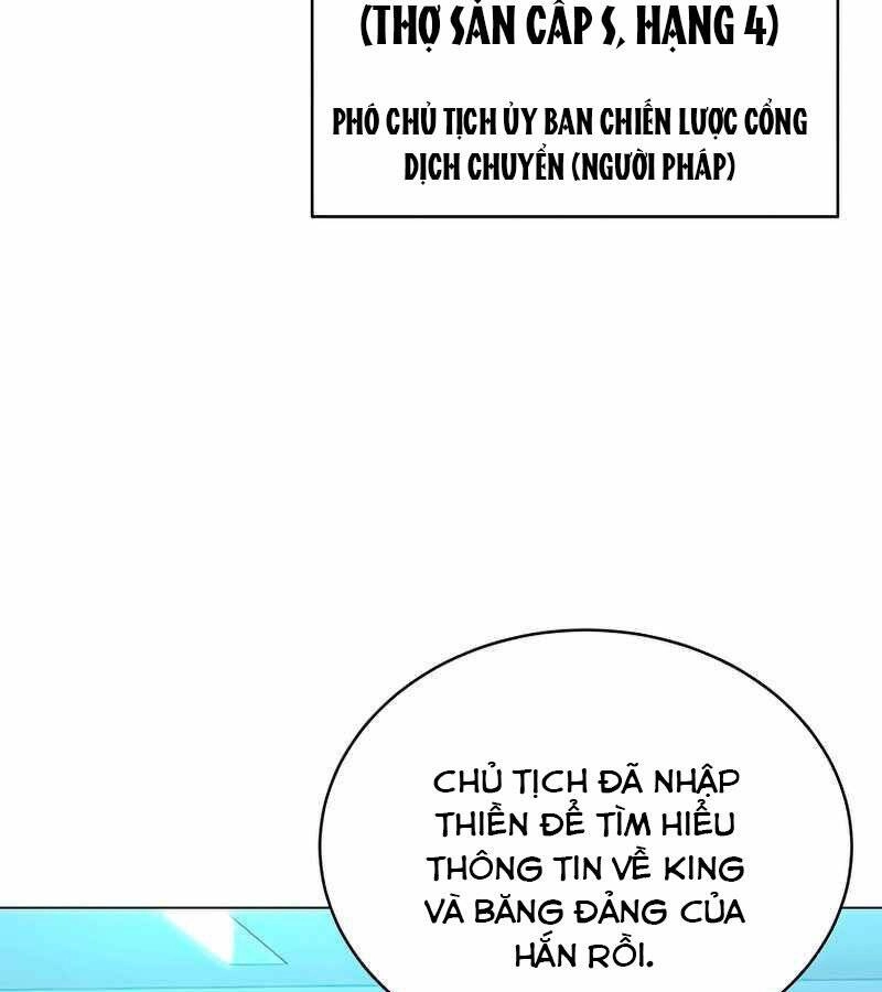 Thiên Ma Quân Sư Chapter 49 - 90