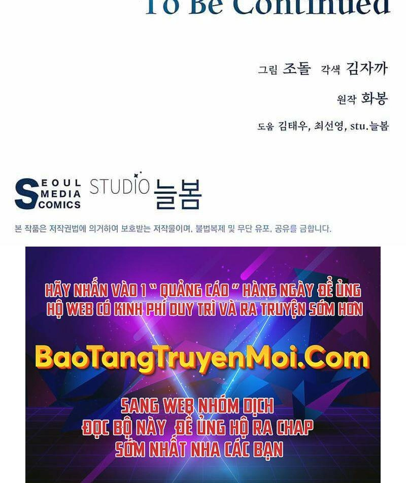 Thiên Ma Quân Sư Chapter 49 - 166