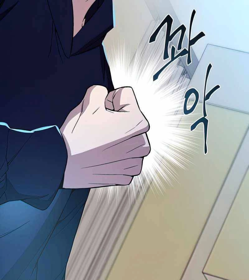 Thiên Ma Quân Sư Chapter 50 - 190