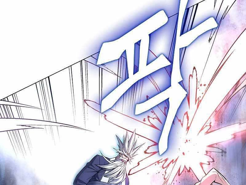 Thiên Ma Quân Sư Chapter 51 - 5