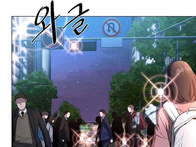 Thiên Ma Quân Sư Chapter 51 - 159