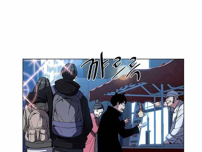 Thiên Ma Quân Sư Chapter 51 - 161