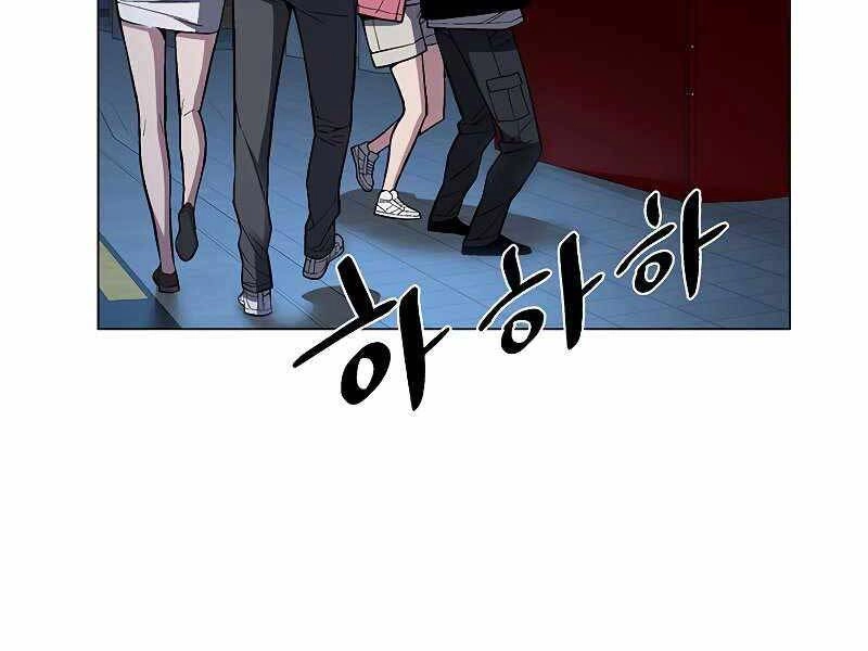 Thiên Ma Quân Sư Chapter 51 - 162