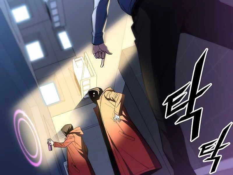 Thiên Ma Quân Sư Chapter 51 - 199