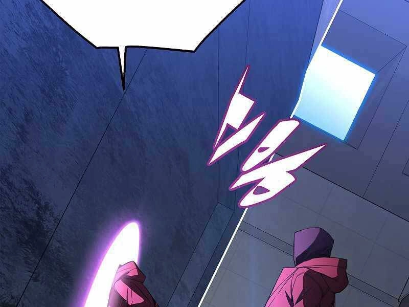 Thiên Ma Quân Sư Chapter 51 - 217