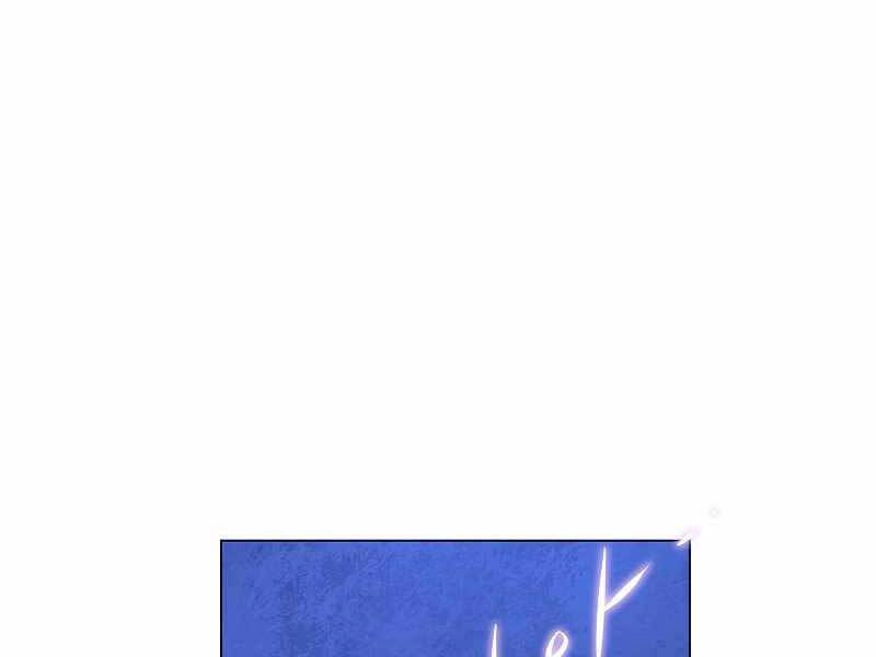 Thiên Ma Quân Sư Chapter 51 - 220